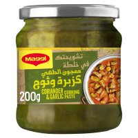 MAGGI Cooking Paste Coriander & Garlic 200g