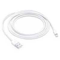 APPLE LIGHTNING USB CABLE 1M MQUE2