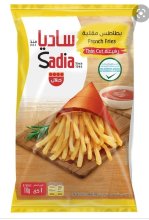 SADIA Thin-Cut French Fries 1kg