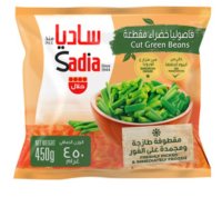 SADIA Frozen Cut Green Beans 450g
