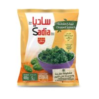 SADIA Frozen Spinach Chopped 400g