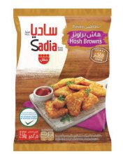 SADIA Hash Browns 2.5kg