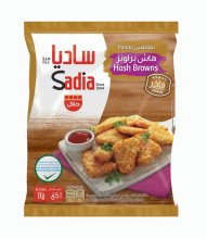 SADIA Hash Browns 1kg