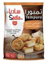 SADIA CKN NUGGETS TEMPURA 750G 