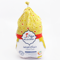 HALAL ZEINA FRZN CHICKEN 1000G