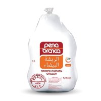 PENA BRANCA Frozen Chicken Griller 1100g