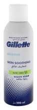 GILLETTE FOAM SOOTHING SENSISTIVE200ML