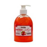 BUBBLY Liquid Soap Hand Wash Strawberry 500ml