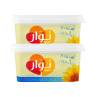Nawar Margarine Tub 500Gx2@Sp