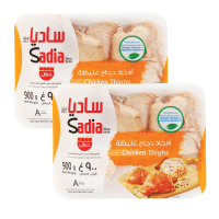 SADIA Chicken Thigh 900g x 2