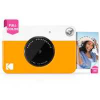 Kodak Printomatic Instant Camera Yellow