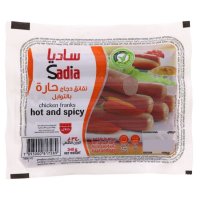 SADIA Chicken Franks Hot & Spicy 340g, 10pcs