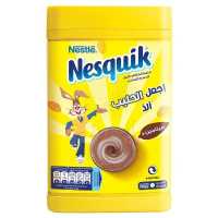 Nesquik Chocolate Powder 420G