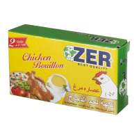 ZER Chicken  Bouillon 20g