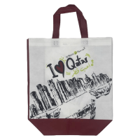 Al Meera QND NW Shopping Bag N2022