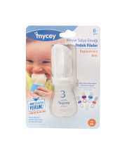 Mycey Safe Feeding 4Pcs Spare Net Set