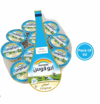 RAINBOW Evap Milk Portion 14mlx50
