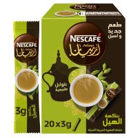 NESCAFE Arabiana Instant Coffee Cardamom Flavor 20Sticksx3g