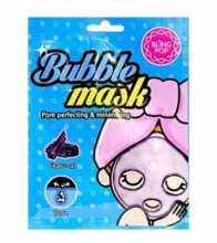 BLINGPOP MASK  CHARCOAL BUBBLE