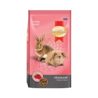 SMARTHEART Rabbit Food - Raspberry Flavor 1kg