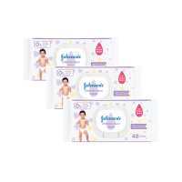 J&J BABY ULTIMATE CLEAN WIPES 144S 2+1FR