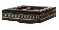 LIZA NUTELLA 4 REVOLVING TRAY 9217