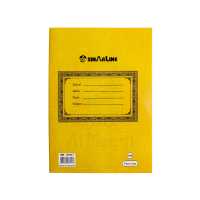 SINARLINE Exercise Book Four-Line PVC Brown100 Sheets
