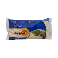 SUNWHITE Calrose Rice 1kg