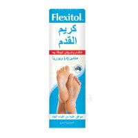 FLEXITOL Foot Cream for Dry Feet & Legs 85g