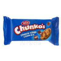 Tiffany Chunkos Choco Chip Cookies 40G