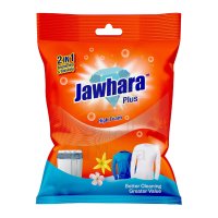 JAWHARA Plus Detergent Powder High Foam 2kg