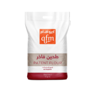 QFM All Purpose Flour 10kg