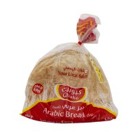 QBAKE Arabic Bread Big 5pcs, 625g