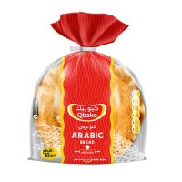 QBAKE Arabic Bread Small 10Pcs
