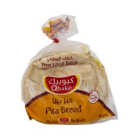 QBAKE Pita Bread 10pcs, 625g