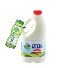 Mazzraty Fresh Milk Low Fat 1.75L