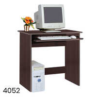 Heveapac Computer Table -75X48X80Cm 4052