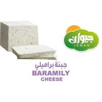 Jewan Baramily Cheese Qatar