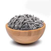 SUNFLOWER SEEDS UNSALTED