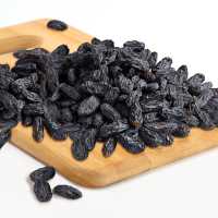 RAISINS BLACK JUMBO