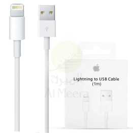 APPLE Lightning to USB Cable MQUE2ZM, 1M