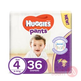 Huggies Pants Size4 36S