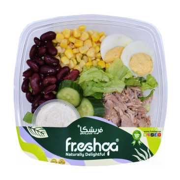 Fresh Tuna & Corn Salad  250 gm