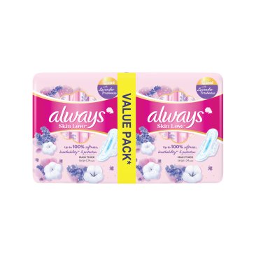 ALWAYS Luna Pads Slim 48's