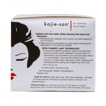 Koji San Skin Lightening Face Cream 30g