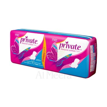 PRIVATE Extrathin Super Pads With Wings 16pcs