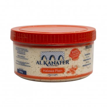 ALKANATER Halawa Plain 800g