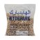 HYDEPARK Chickpeas 12mm 800g