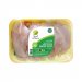 AL MEERA Fresh Chicken Breast Fillet 500g
