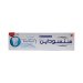 Sensodyne Toothpaste Extra Fresh Advanced Repair & Protect 75ml